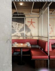 Rowell Road (D8), Retail #459606821